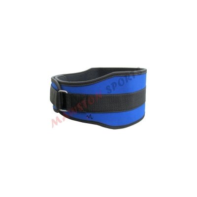 Weight Lifting Belts